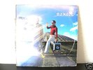 DJ KOZE MUSIC IS OK 2x12 LP YO MAMA ALLTIME CLASSIC RAR