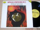 MAHLER - No. 5 - LEONARD BERNSTEIN - HUNGAROTON/DGG 2LP