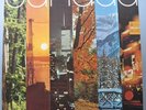 GERRY HOELKE GROUP LP Radio Canada Sitar Soul Jazz HEAR