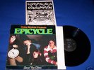 RARE Epicycle Special First Edition LP record w/ insert