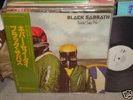 Black Sabbath / Never Say Die,Japan original LP,Vertigo