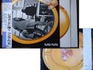 I DIK DIK ) - Hunka Munka - LP - JAPAN OBI