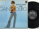 GAINSBOURG - histoire de melody nelson  - LP vinyl