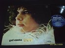 GAL COSTA 1969 STEREO LP Tropicalia Psych Brazil DUPRAT