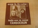 Tamboerijn - Waar is de vader