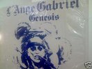 Genesis L'Ange Gabriel Live 74 Smilin' Ears Green vinyl