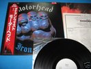 MOTORHEAD LP Promo White Label Iron Fist Japan