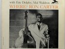 Ron Carter & Eric Dolphy: Where? on New Jazz