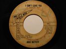 Northern Soul 45 ROSE BATTISTE on THELMA 102 HEAR