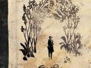 SIGUR ROS TAKK LIMITED EDITION 2009 VINYL LP