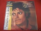 MICHAEL JACKSON thriller 12