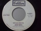 SOUL 45?Moses Smith on cotillion Great Northern sound