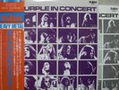 DEEP PURPLE / IN CONCERT - Japan 2LP w/obi