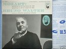 BRUNO WALTER Mozart 25/28   ORIG COL ML 5002 US-56 MINT