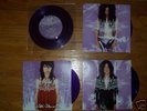 Boris-Heavy Rock Hits v.1-4 Purple Vinyl lmited to 500