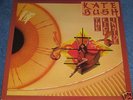 KATE BUSH The Kick Inside UK 1978 ORIG LAMINATED N/M LP