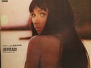 Japan Acid/Folk - Carmen Maki - Poems In the Midnight