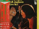 Japan Folk - '71 Jamboree (Happy End etc)