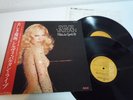 Sylvie Vartan Palais Des Sports 81 Japan 2LP OBI