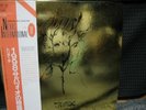 TRIADE /1998:LA STORIA DI SABAZIO - Japan w/obi ITALY