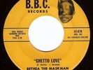 Funk Soul 45 Harmon BETHEA THE MASKMAN on B.B.C. LISTEN