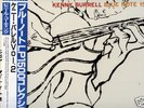 KENNY BURRELL S/T ANDY WARHOL COVER TOSHIBA BLUE NOTE