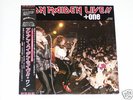 IRON MAIDEN LIVE JAPAN EP 12