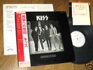 KISS Dressed To Kill JAPAN 1st Press PROMO LP+OBI SWX