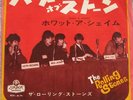 ROLLING STONES heart of stone  JAPAN 45 PS