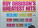 ROY ORBISON 200 gram VINYL ALBUM - GREATEST HITS STEREO