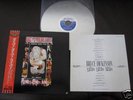 Bruce Dickinson Dive Japan Promo Laser Disc Iron Maiden