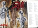 DEATH Human LP 1st PRESS Atheist Suffocation Immolation