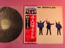 THE BEATLES HELP JAPAN PRESS LP w/OBI UK FLAG Ver