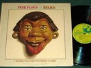PINK FLOYD Relics (SYD BARRETT)ORIG Harvest TEXTURED LP