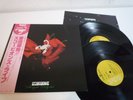 Scorpions Tokyo Tapes Japan 2LP OBI