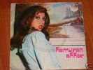 KAMURAN TURKISH FEMALE PSYCH FUNK ORGAN 7
