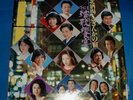 KITA SAKABA, V/A japanese LP (HIBARI,MIYAKO,CHIAKI,etc)