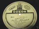 3 Vintage Arabic 78 Record Odeon Om Kalsoum Chanteuse