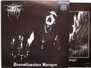 Darkthrone -Transil. hunger LP RARE marduk horna