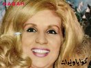 Sabah kinnou rare 7 Philips Lebanon Arabic Middle East