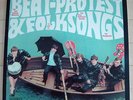 BEAT,  PROTEST & FOLKSONGS - DLP  orig. 1963 mint