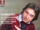 TCHAIKOVSKY 6 Symphonies / RICCARDO MUTI  6 Stereo LPs