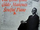 GILDO MAHONES 