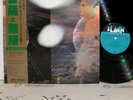 ex-FAR EAST FAMILY BAND AKIRA LP japan synth prog psych