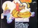 PETE DELLO & FRIENDS - Into Your Ears
