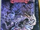 Entombed - Crawl LP
