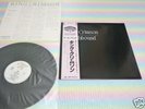 KING CRIMSON earthbound Japan LP+OBI