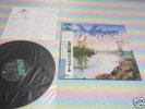 MAXOPHONE Japan LP+OBI