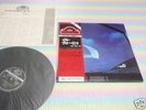 IL VOLO essere o non essere? Japan LP+OBI