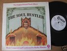 The Soul Hustler LP Soundtrack